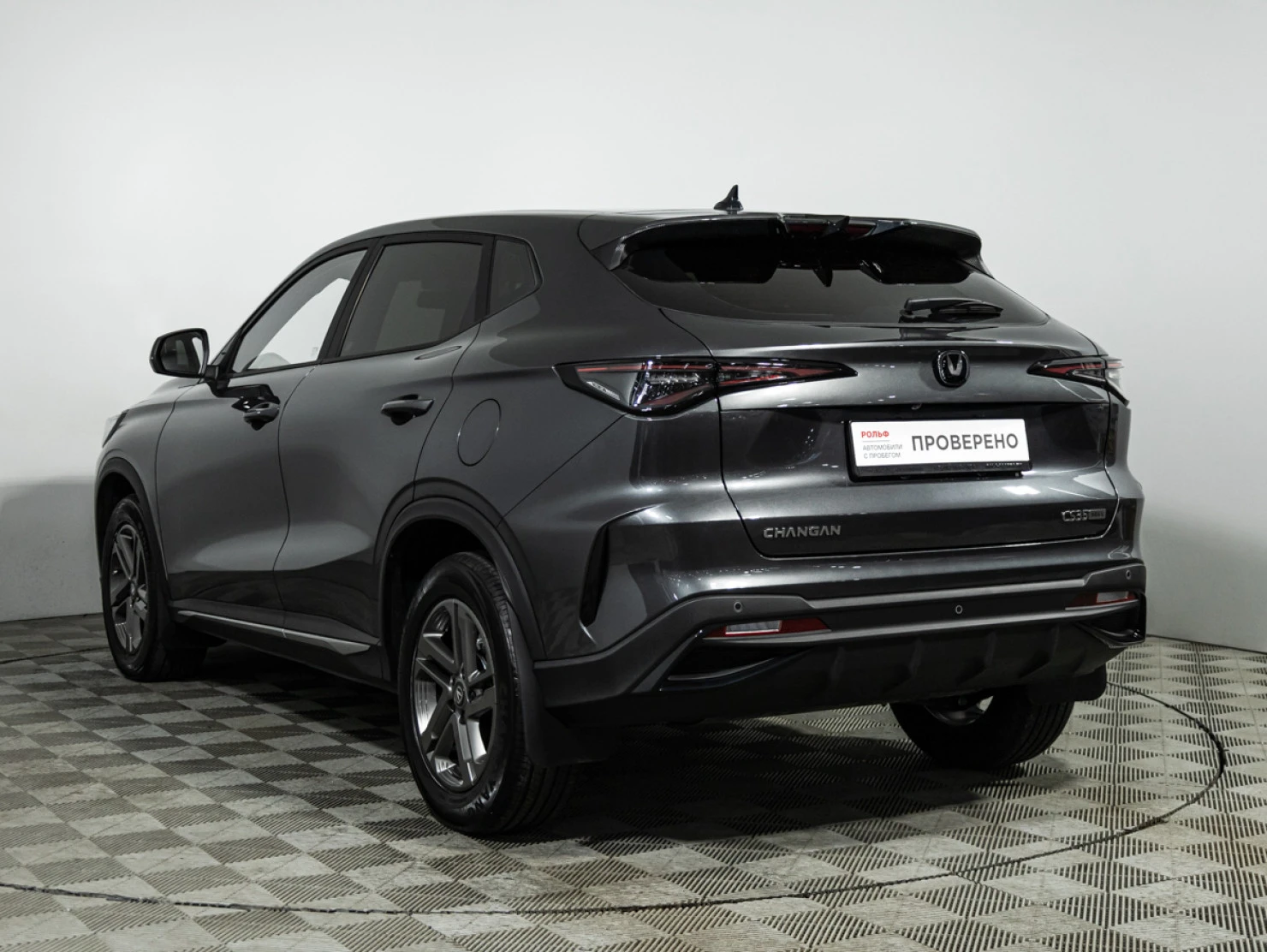 Changan CS35 MAX, 2025