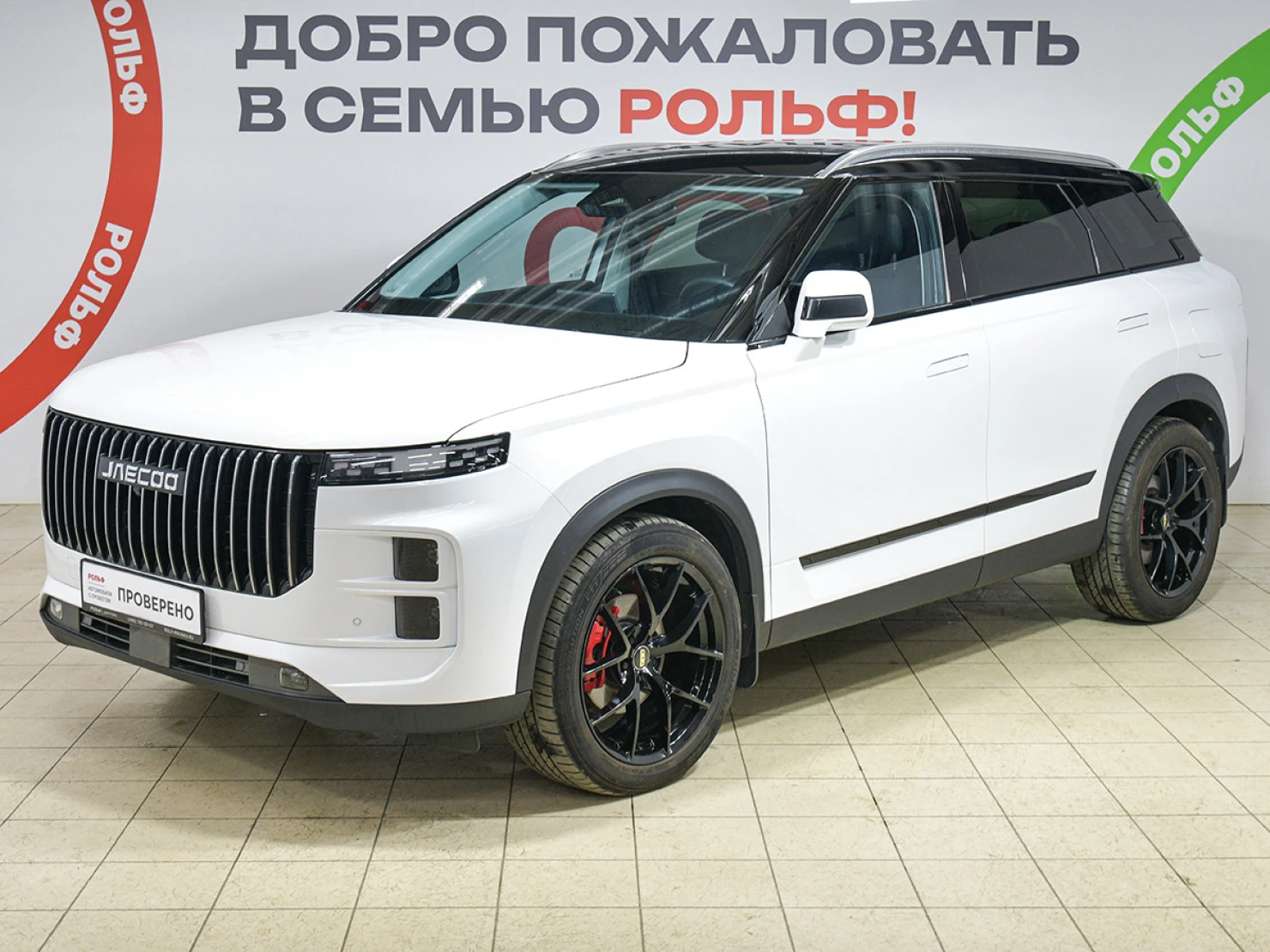 Jaecoo J7, 2023