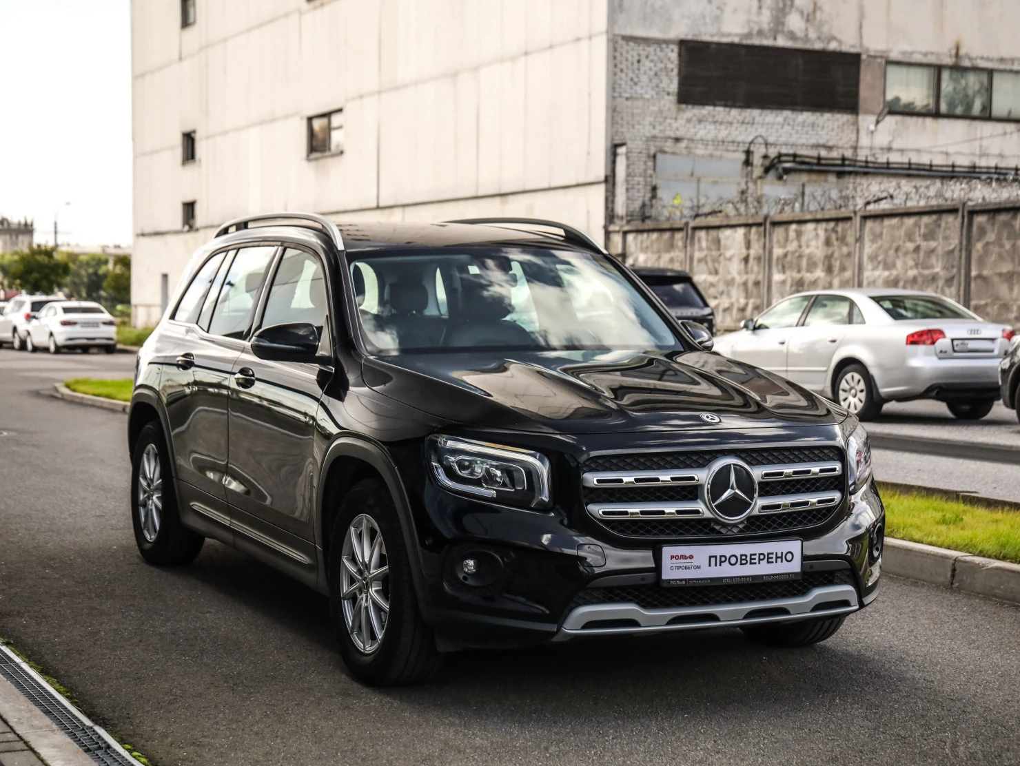 Mercedes-Benz GLB, 2020