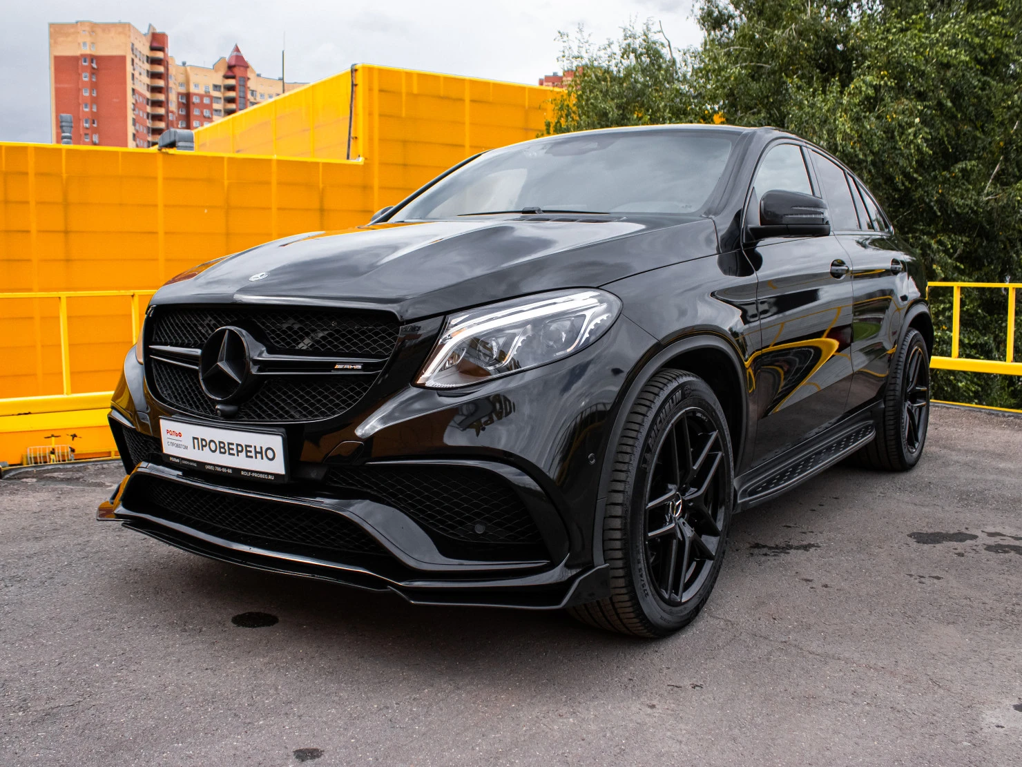Mercedes-Benz GLE Coupe, 2018