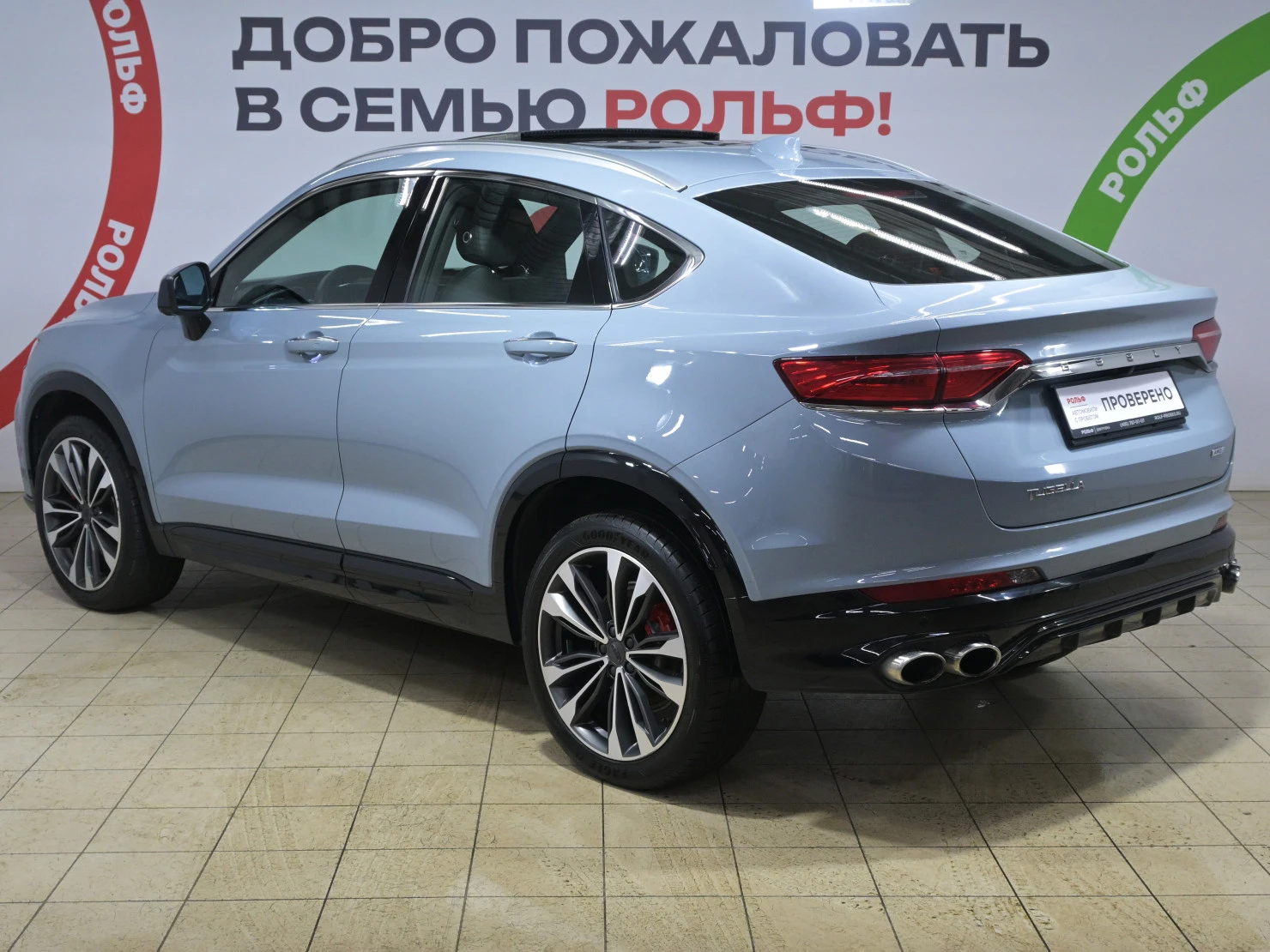 Geely Tugella, 2024