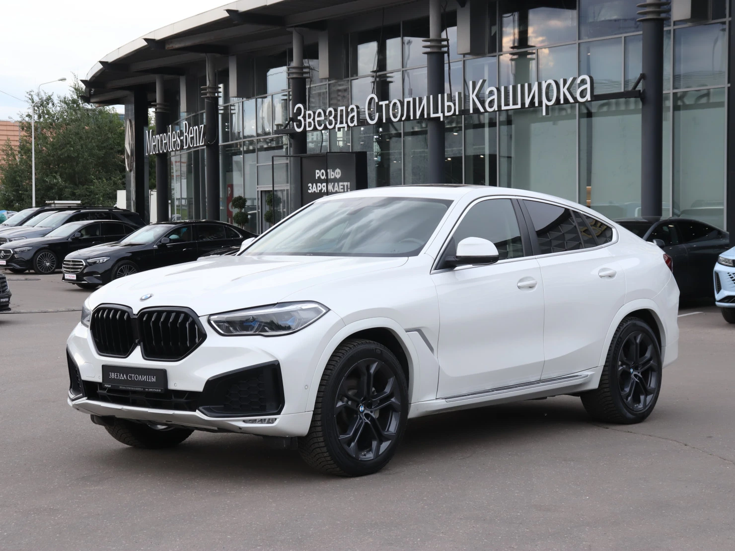 BMW X6, 2020