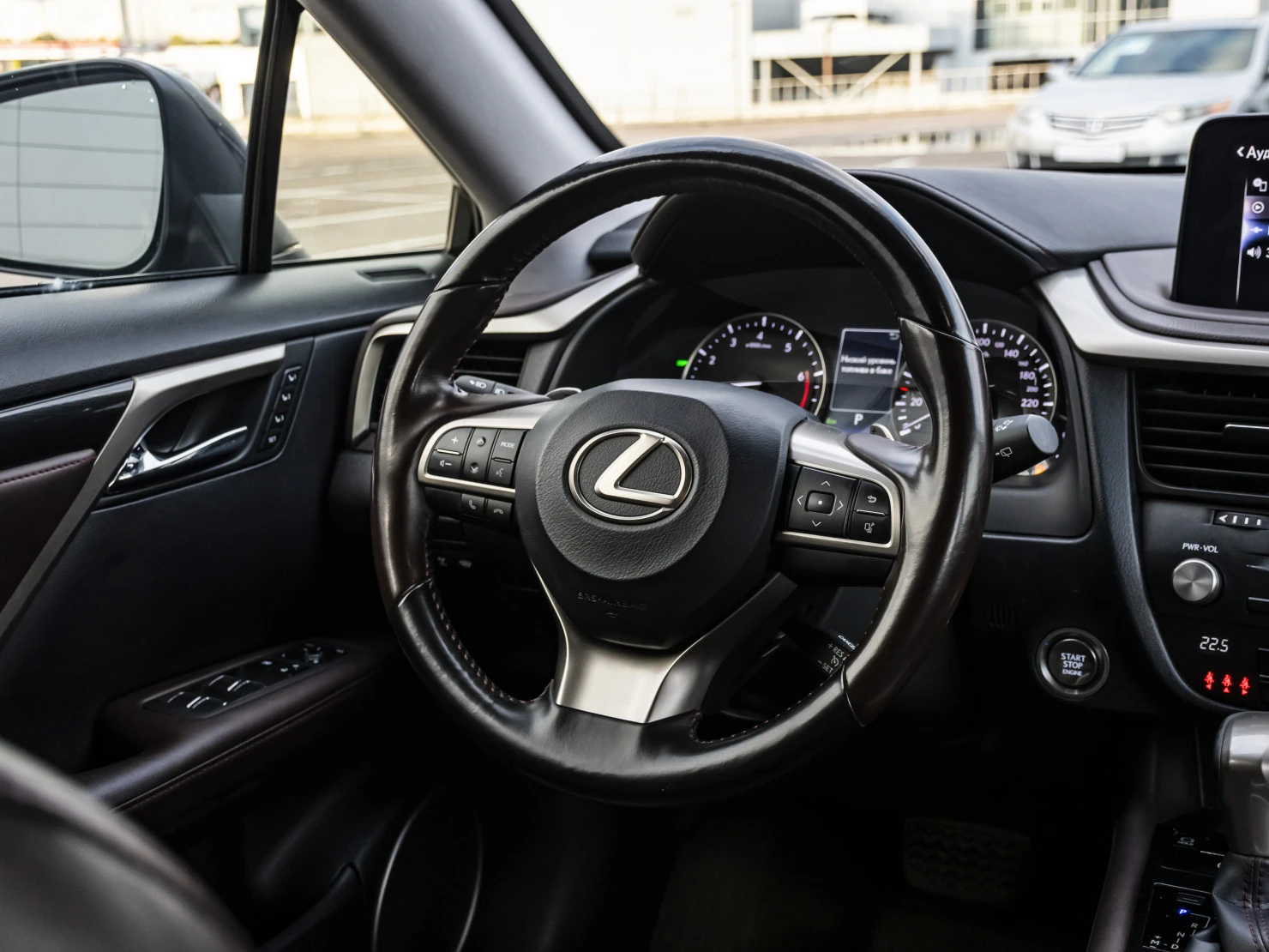 Lexus RX, 2020