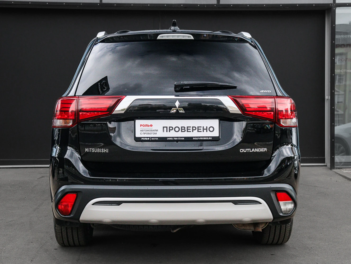Mitsubishi OUTLANDER, 2019