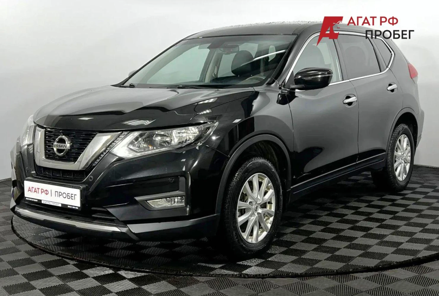 Nissan X-Trail, 2019