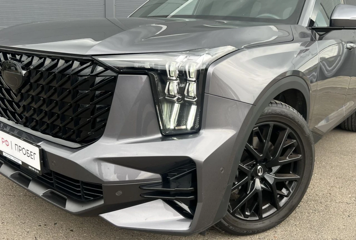 GAC GS8, 2024