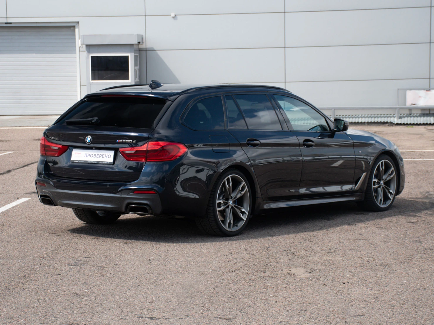 BMW 5 серии, 2018