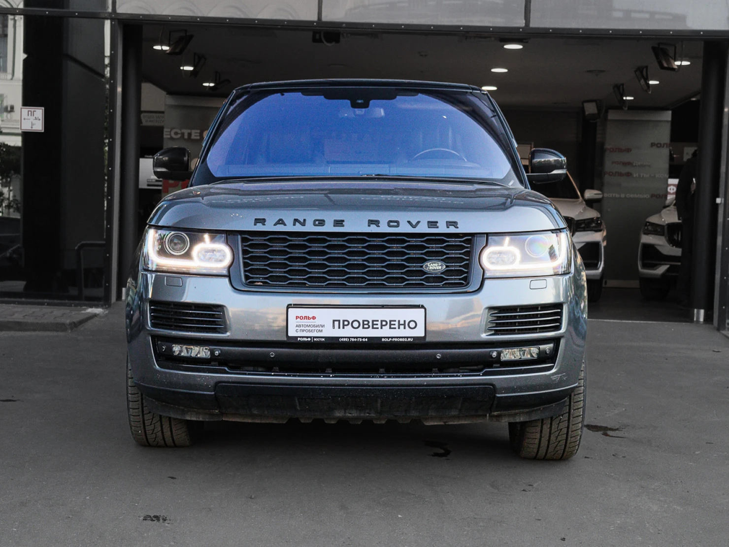 Land Rover Range Rover, 2014