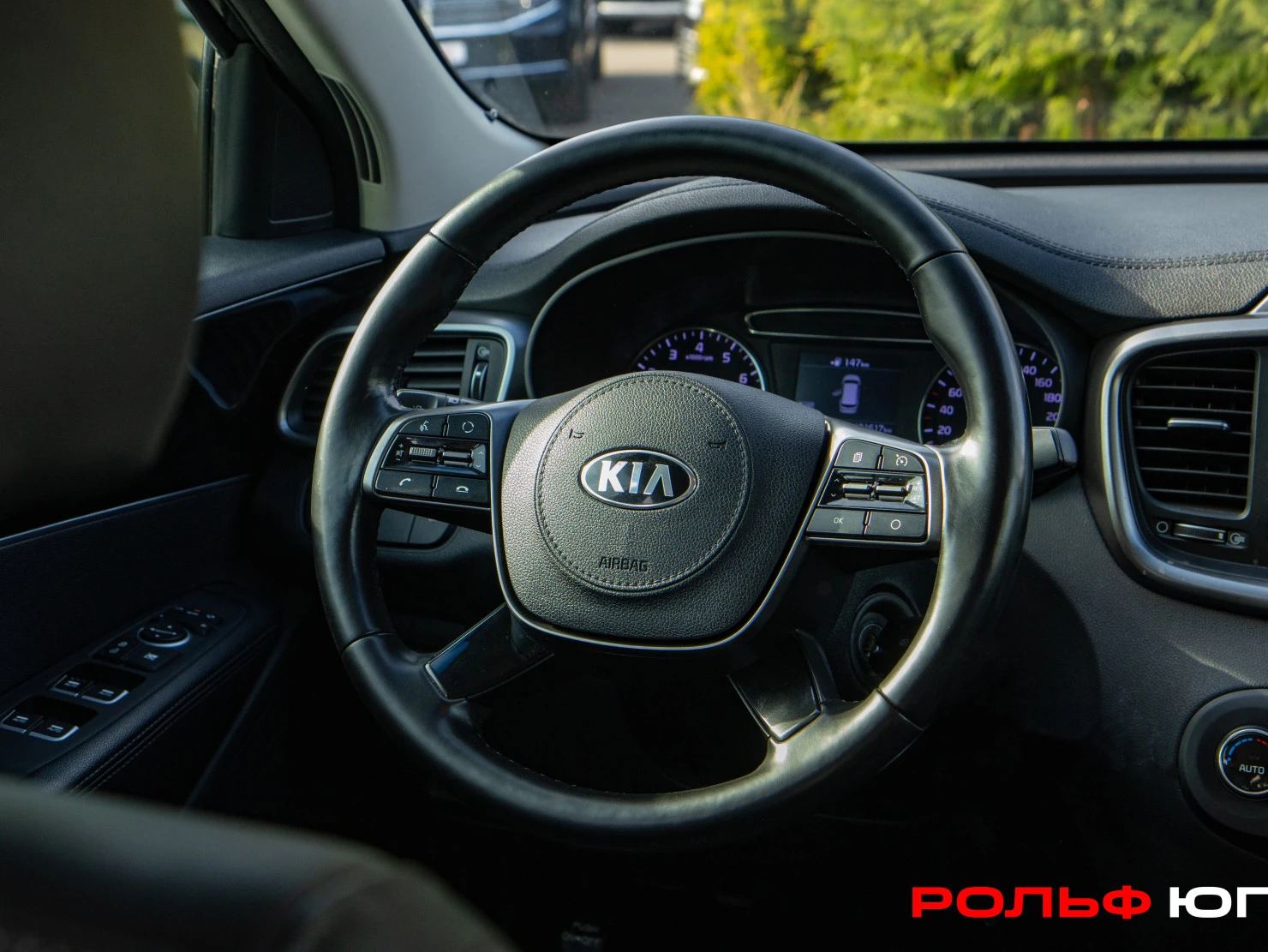 Kia Sorento, 2019