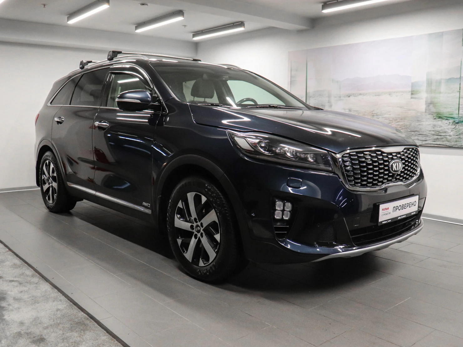 Kia Sorento, 2018