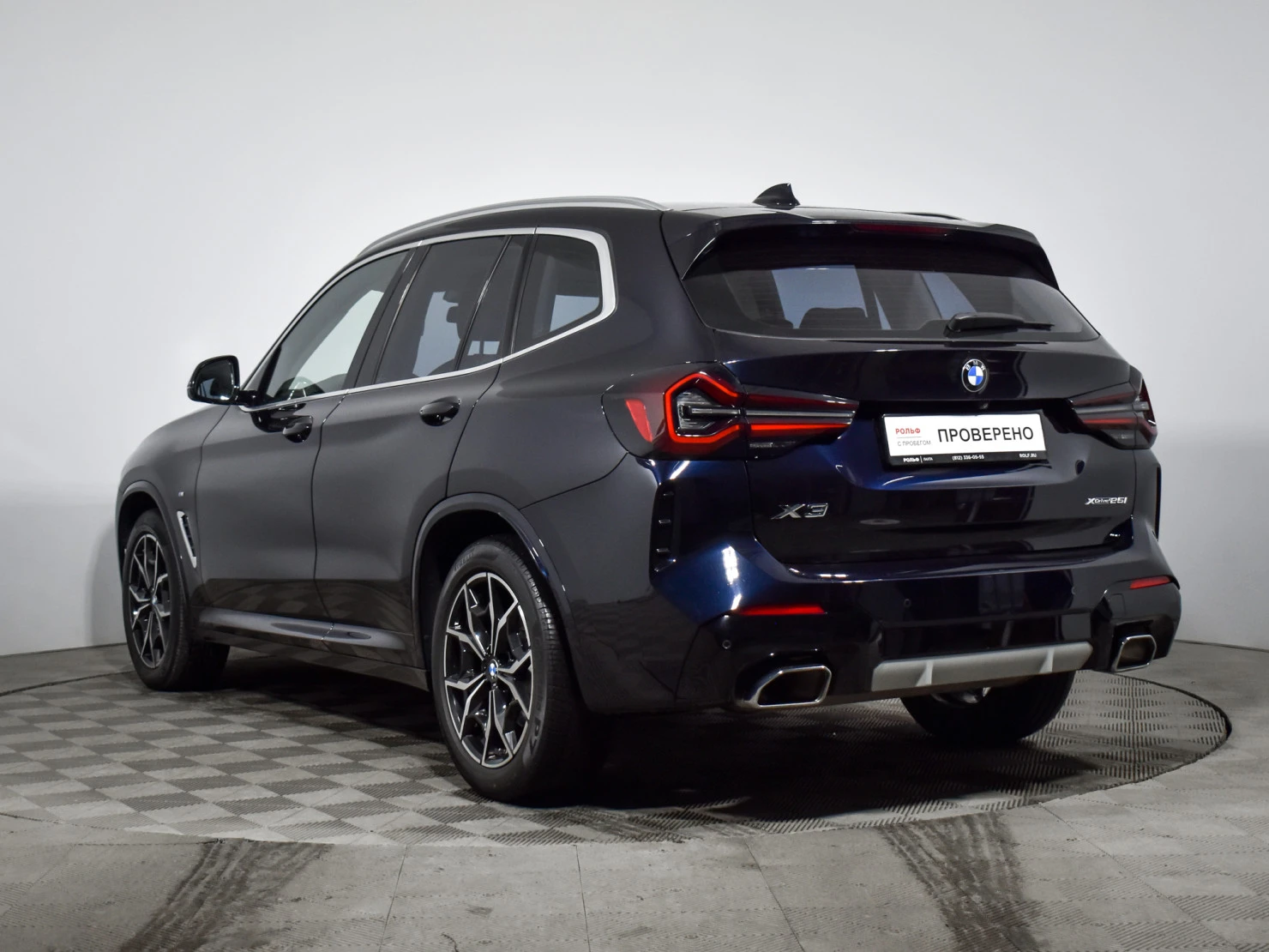BMW X3, 2022