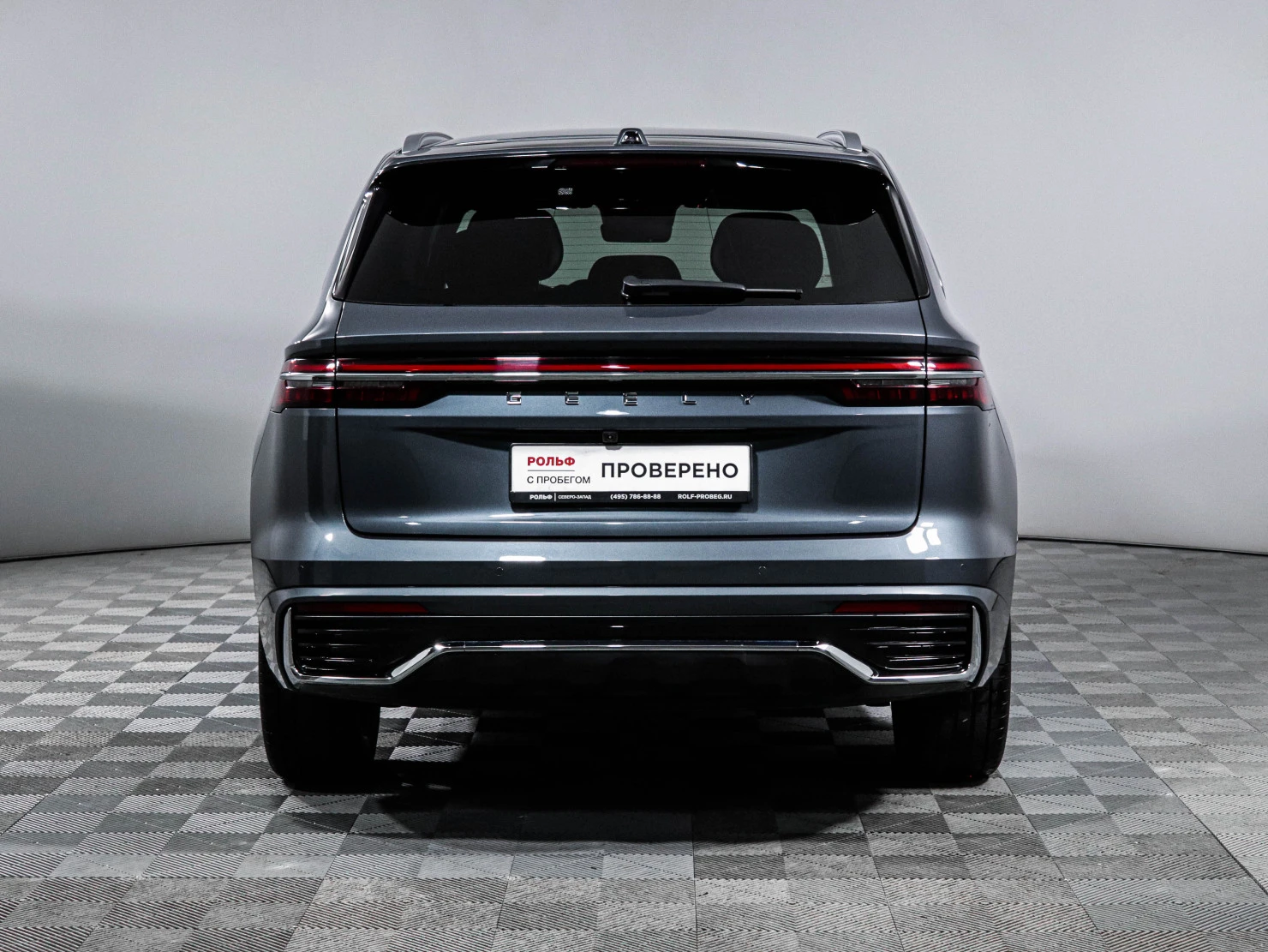 Geely Monjaro, 2025