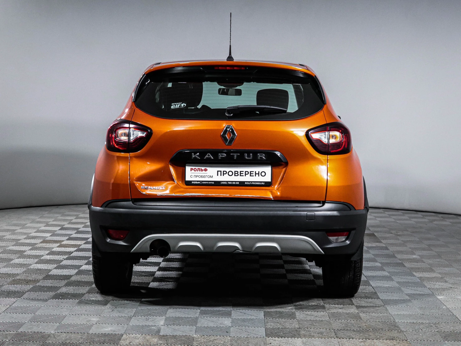 Renault Kaptur, 2016