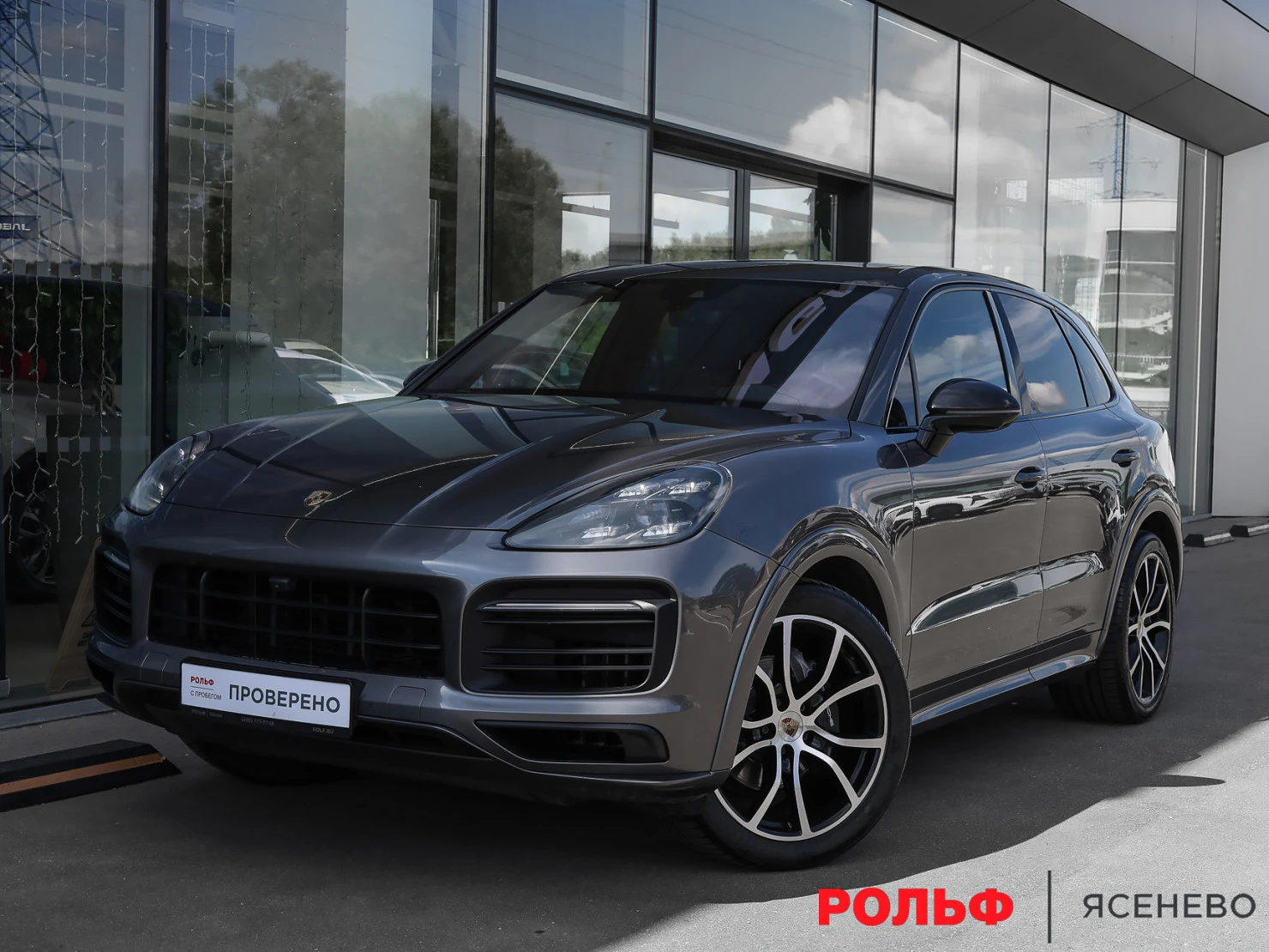 Porsche Cayenne, 2018