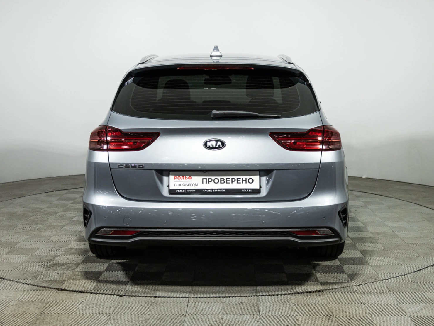 Kia Ceed, 2020