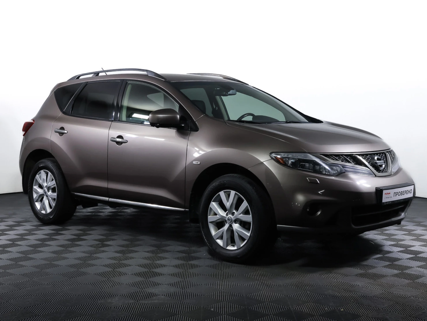 Nissan Murano, 2014