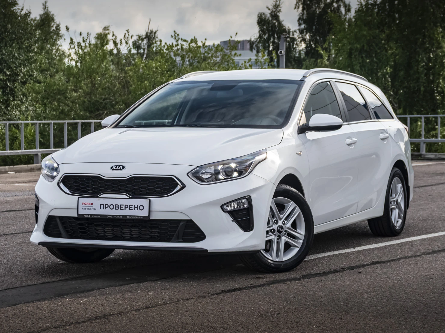 Kia Ceed, 2019