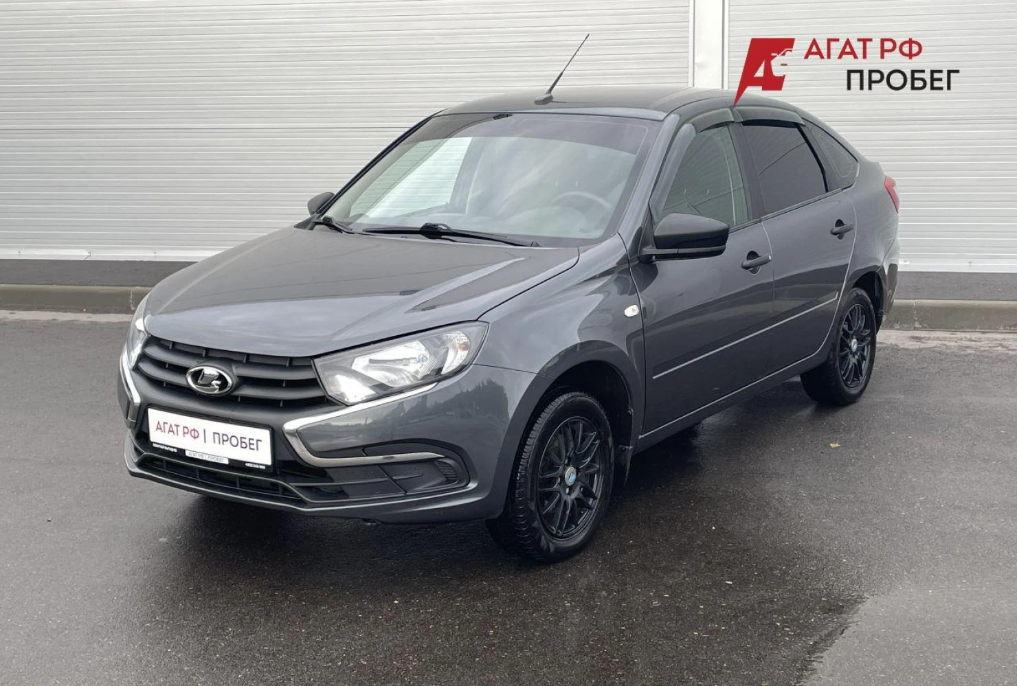LADA (ВАЗ) Granta, 2021