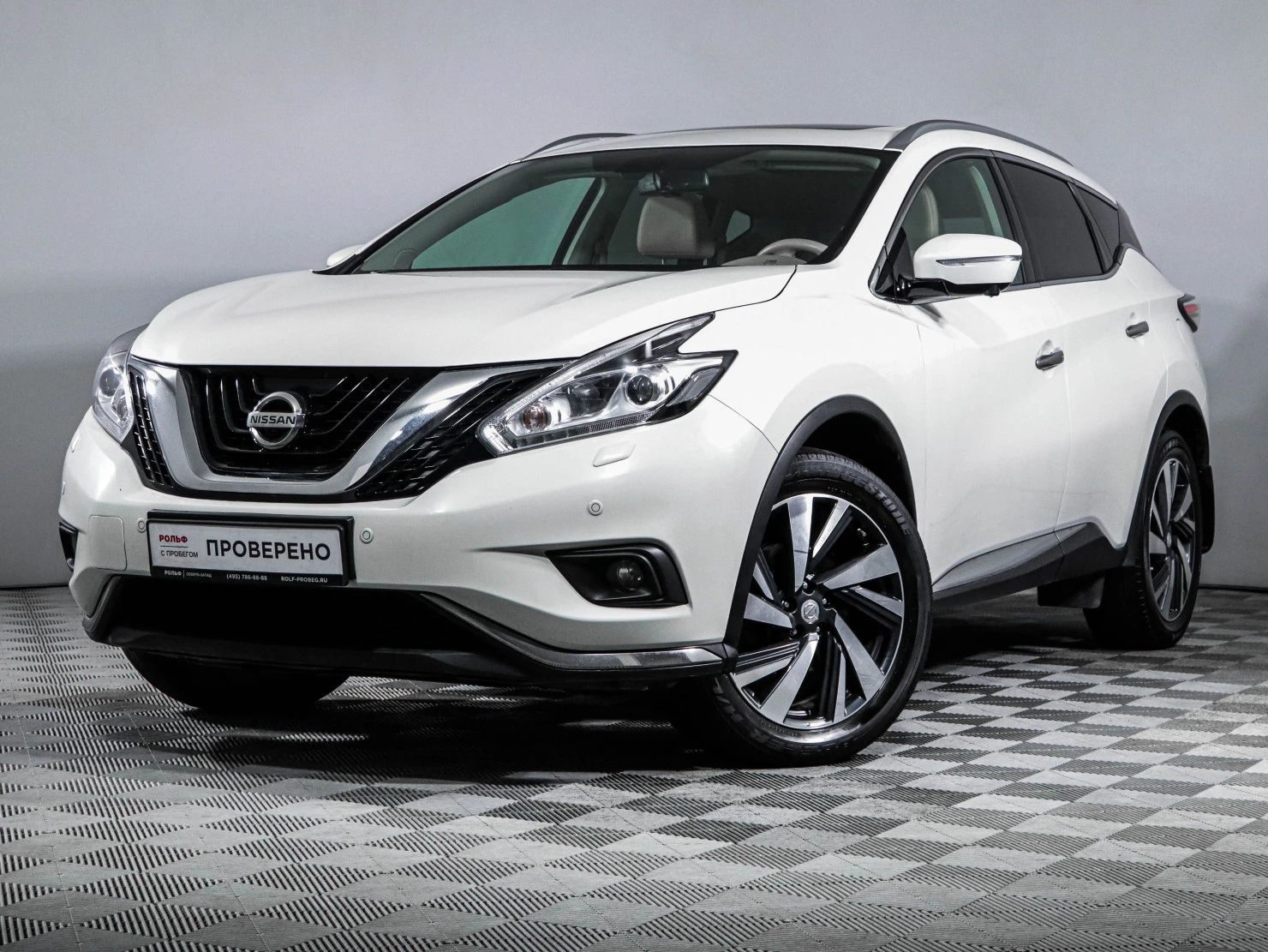Nissan Murano, 2021