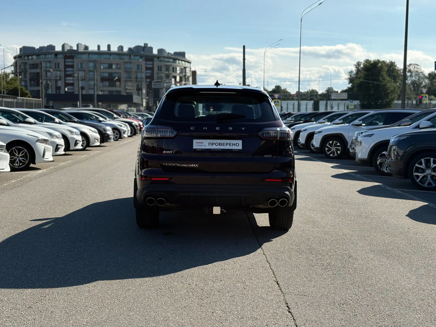 Chery TIGGO 8 Pro MAX, 2022