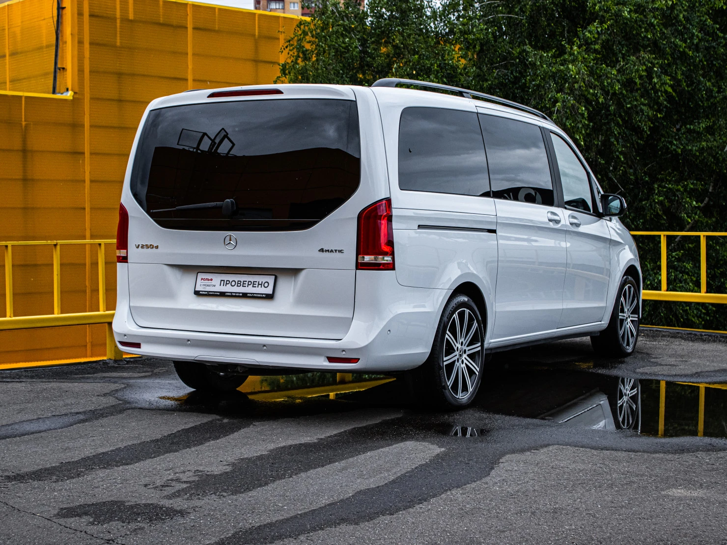 Mercedes-Benz V-Класс, 2022
