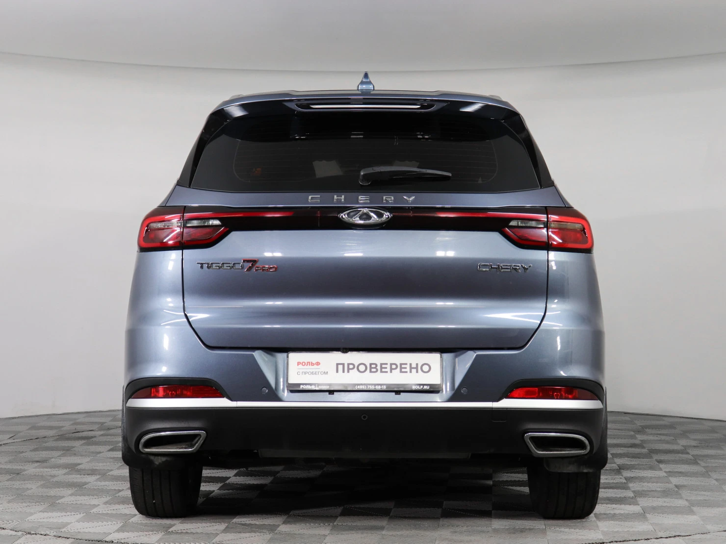 Chery Tiggo 7 Pro, 2021