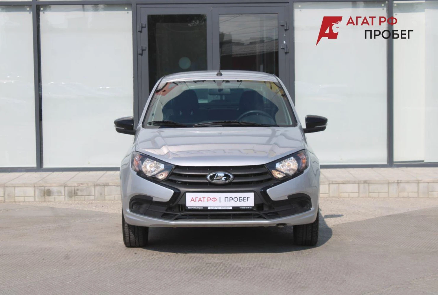LADA (ВАЗ) Granta, 2024