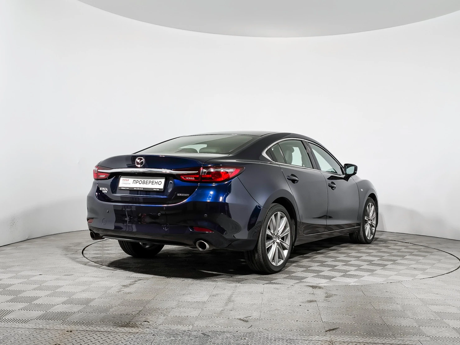 Mazda 6, 2023