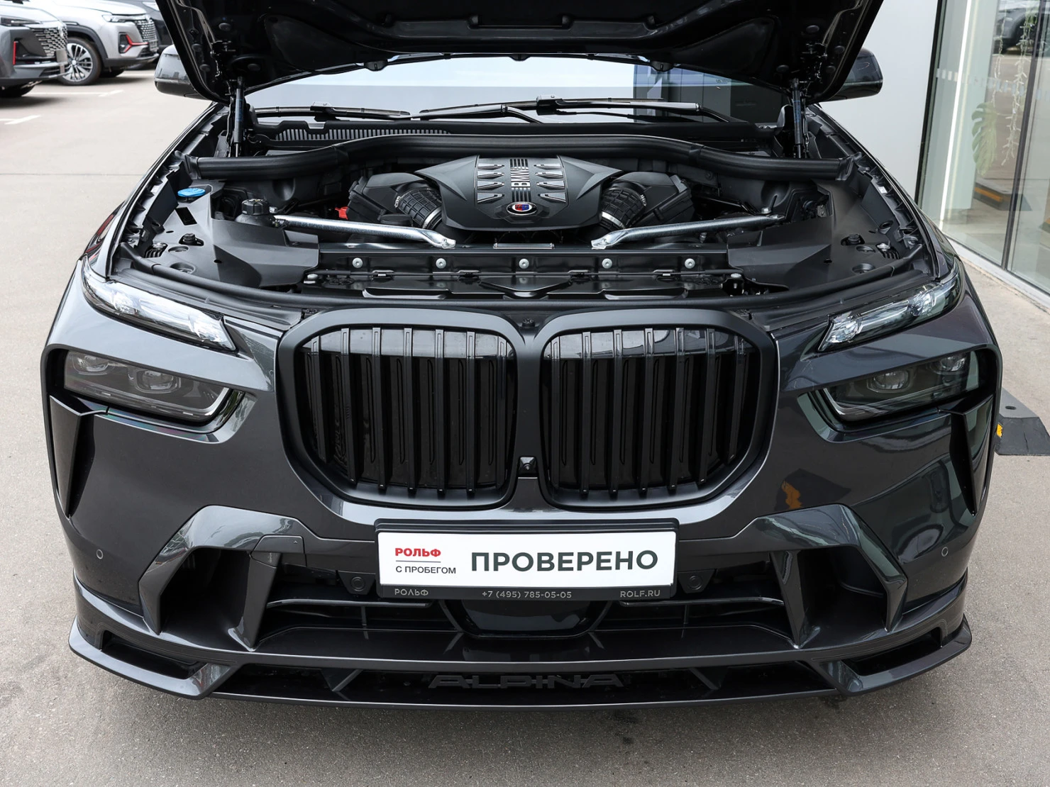 Alpina XB7, 2025
