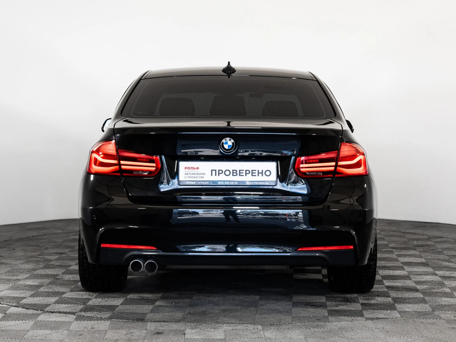 BMW 3 серии, 2018