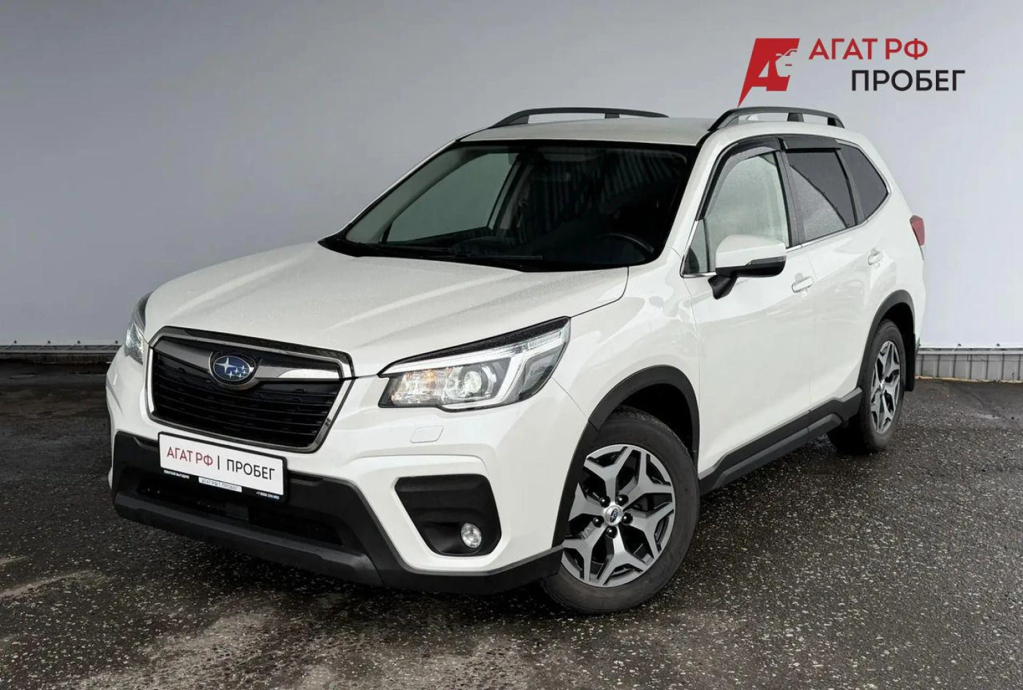 Subaru Forester, 2019