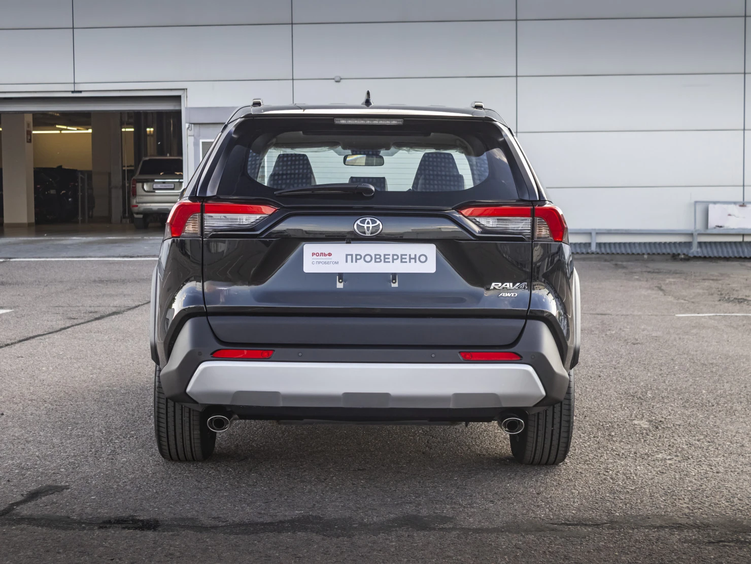 Toyota RAV4, 2023