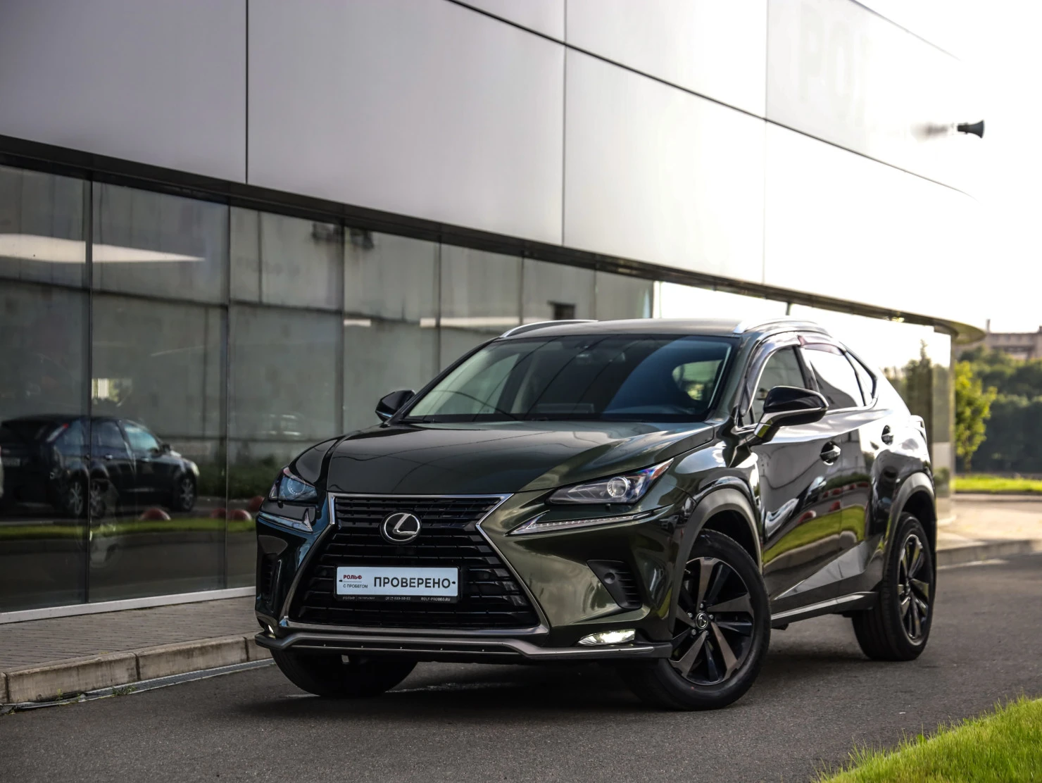Lexus NX, 2021