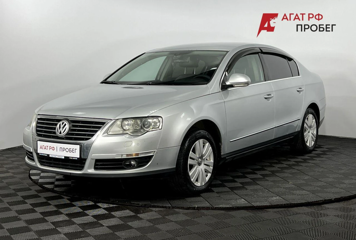 Volkswagen Passat, 2008