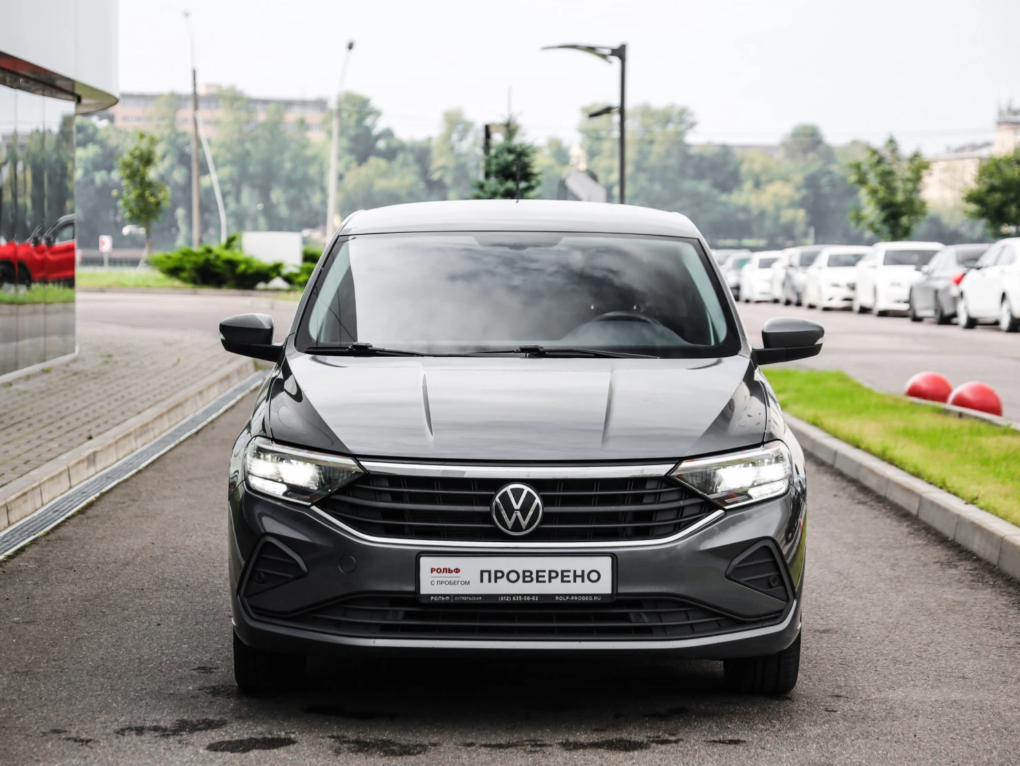 Volkswagen Polo, 2021