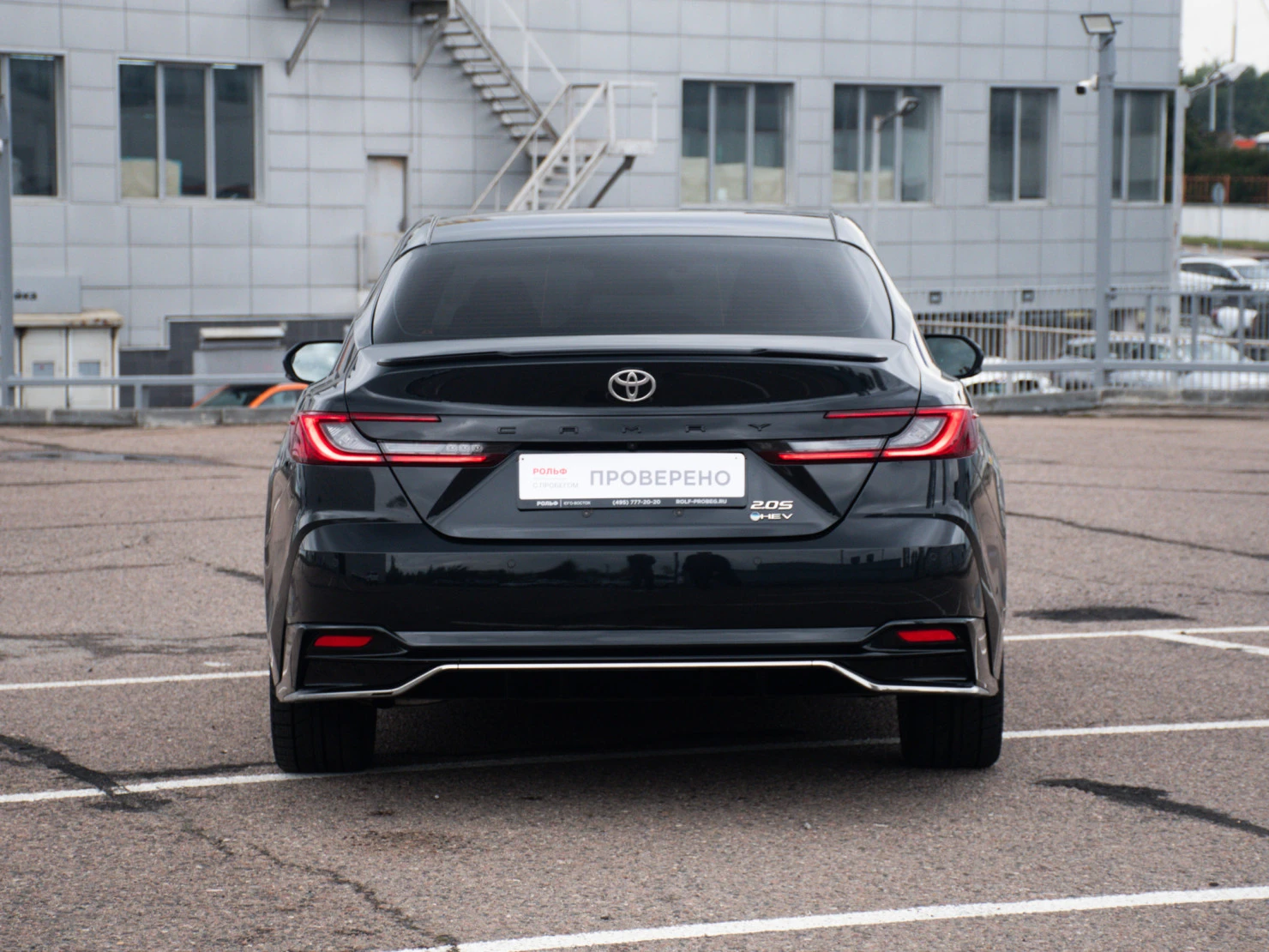 Toyota Camry, 2024