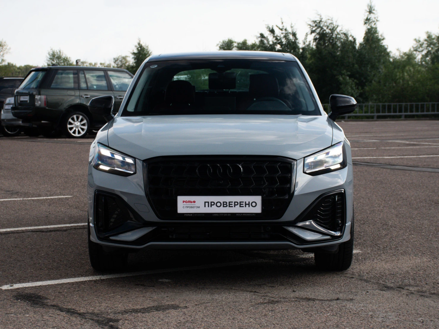 Audi Q2, 2025