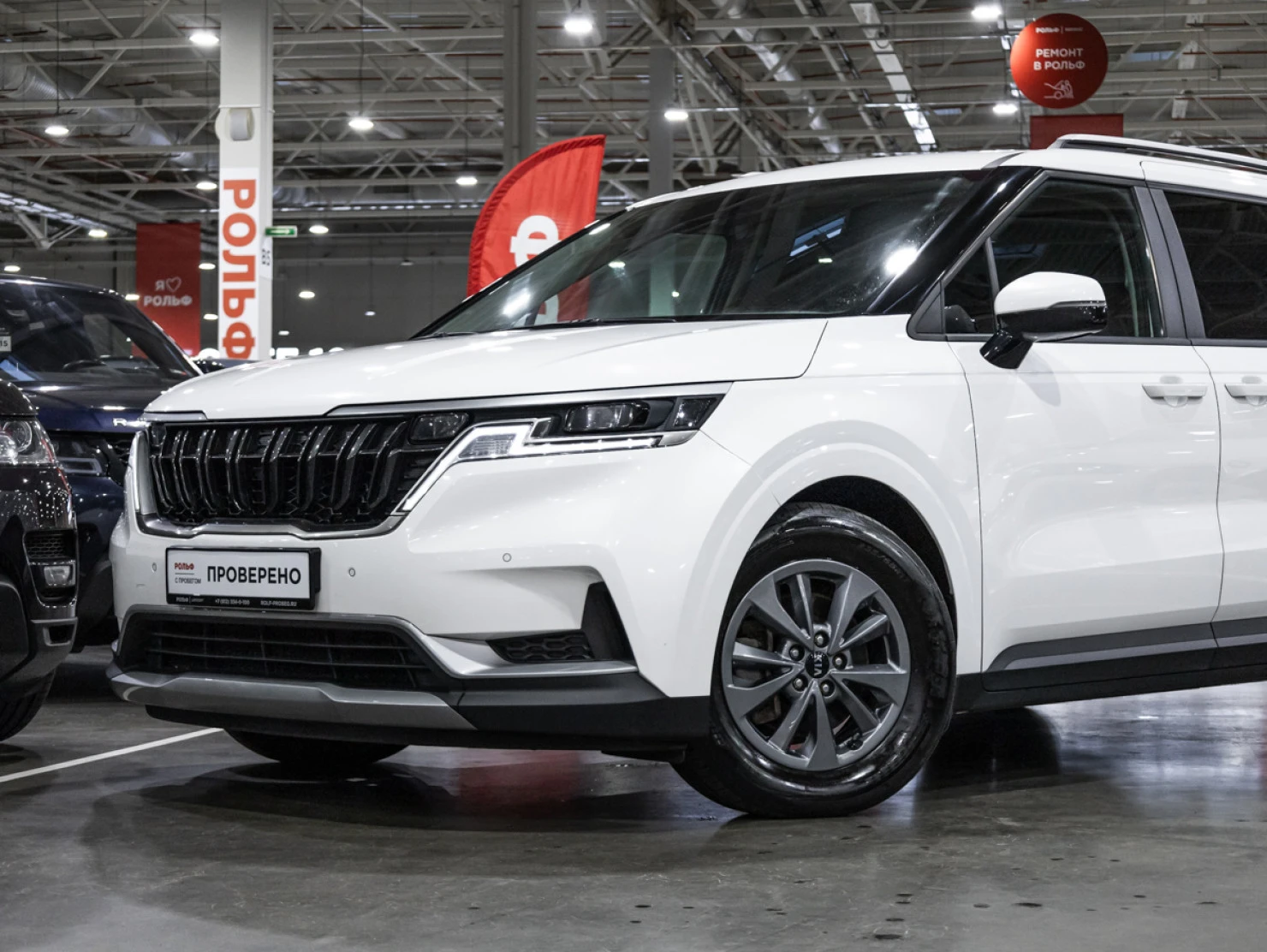 Kia Carnival, 2021