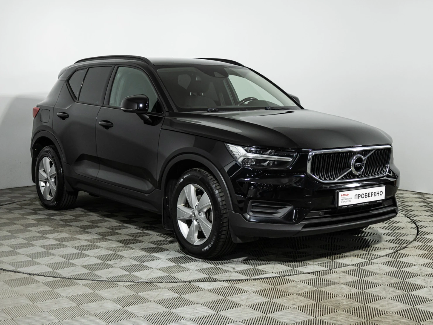 Volvo XC40, 2019