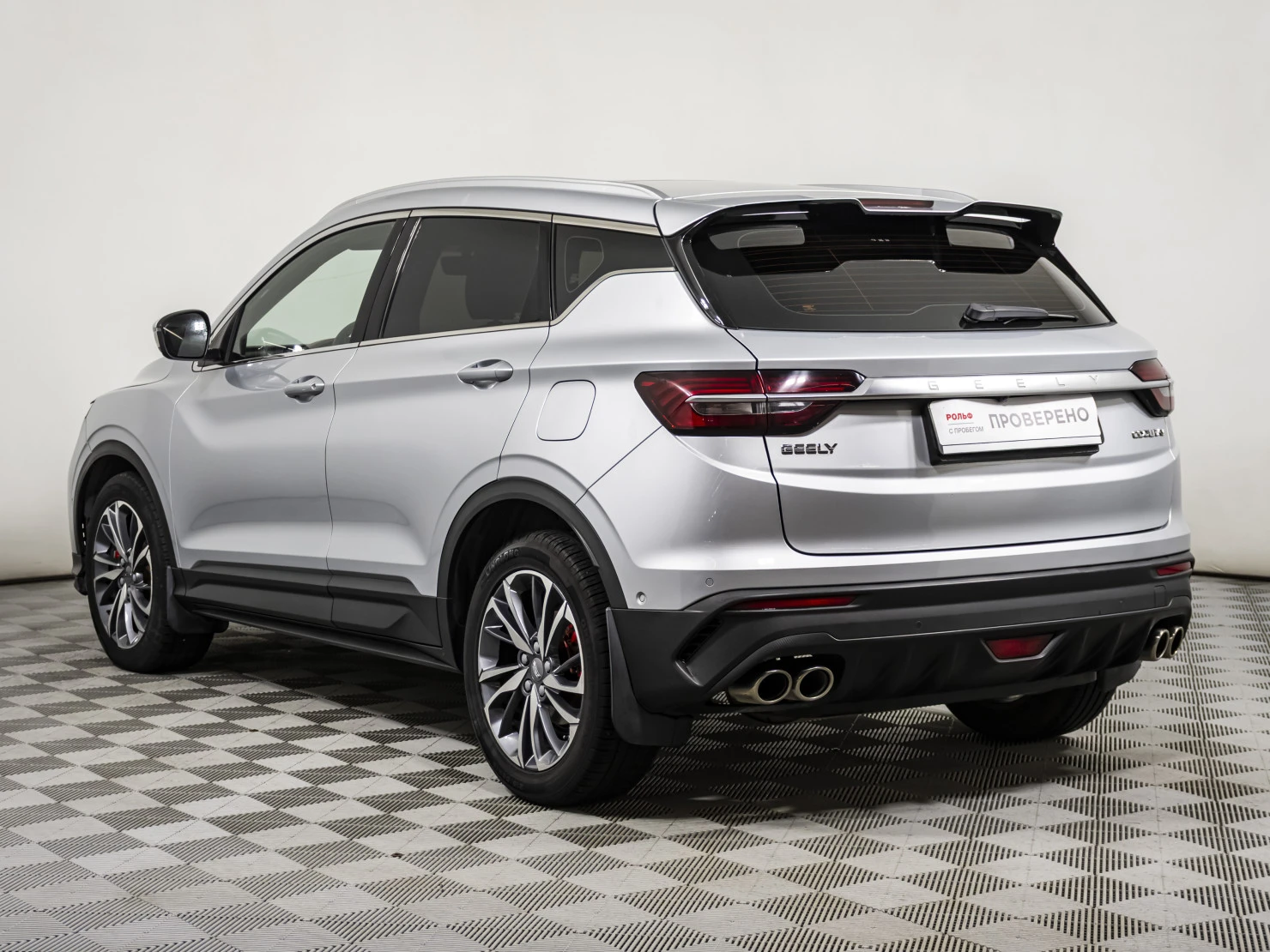 Geely Coolray, 2021