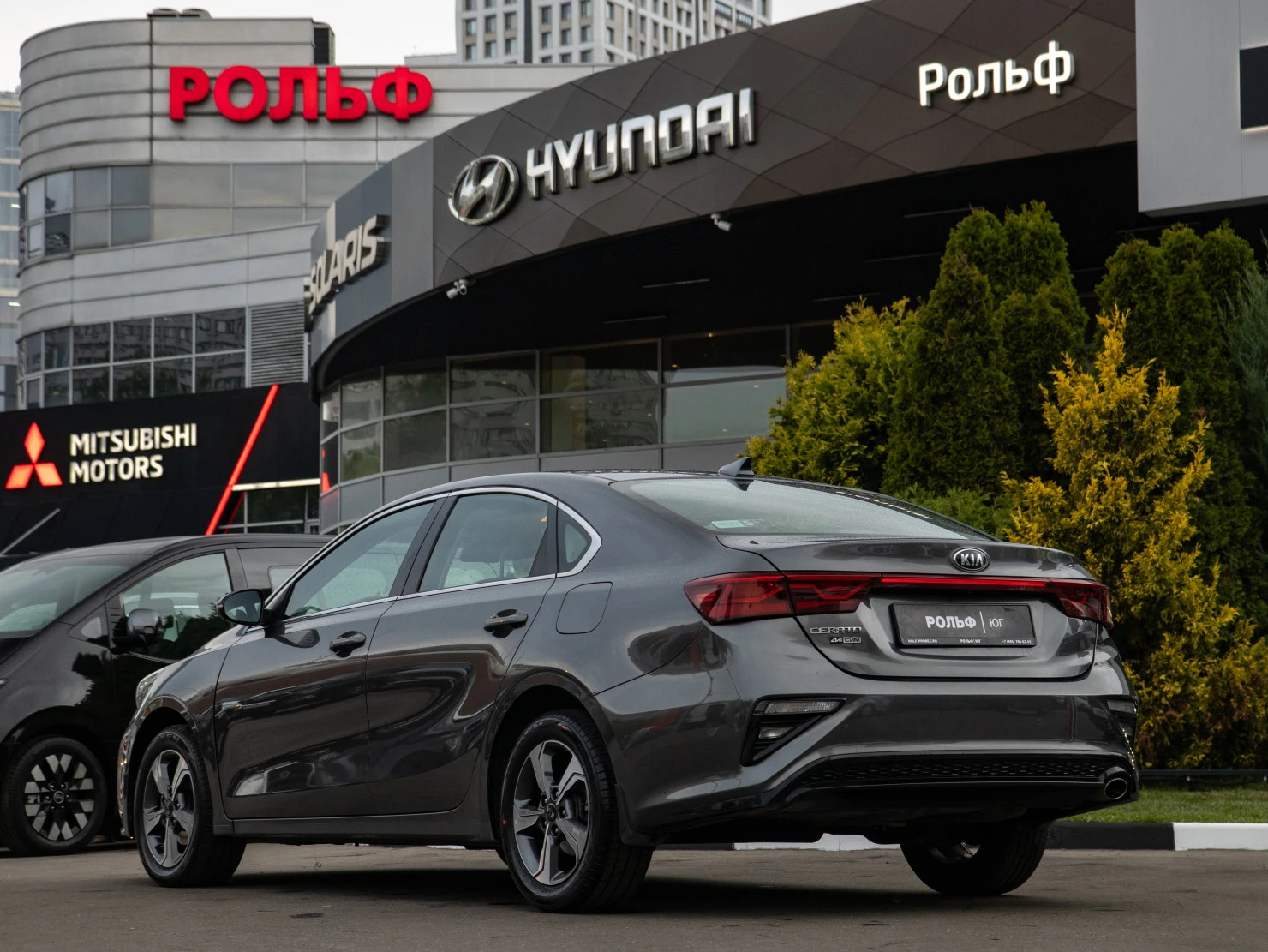 Kia Cerato, 2019