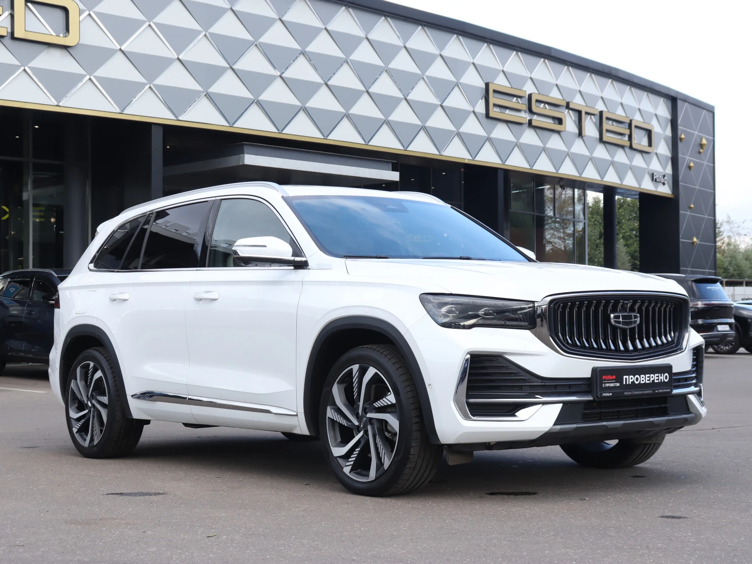 Geely Monjaro, 2023