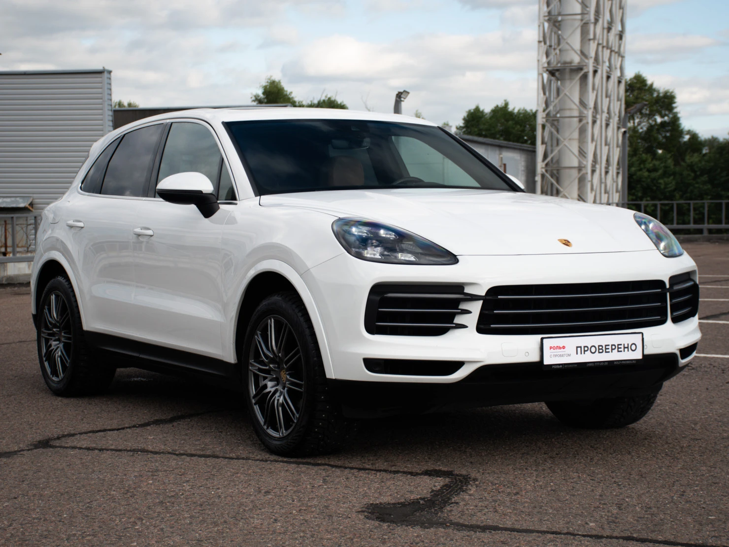 Porsche Cayenne, 2019