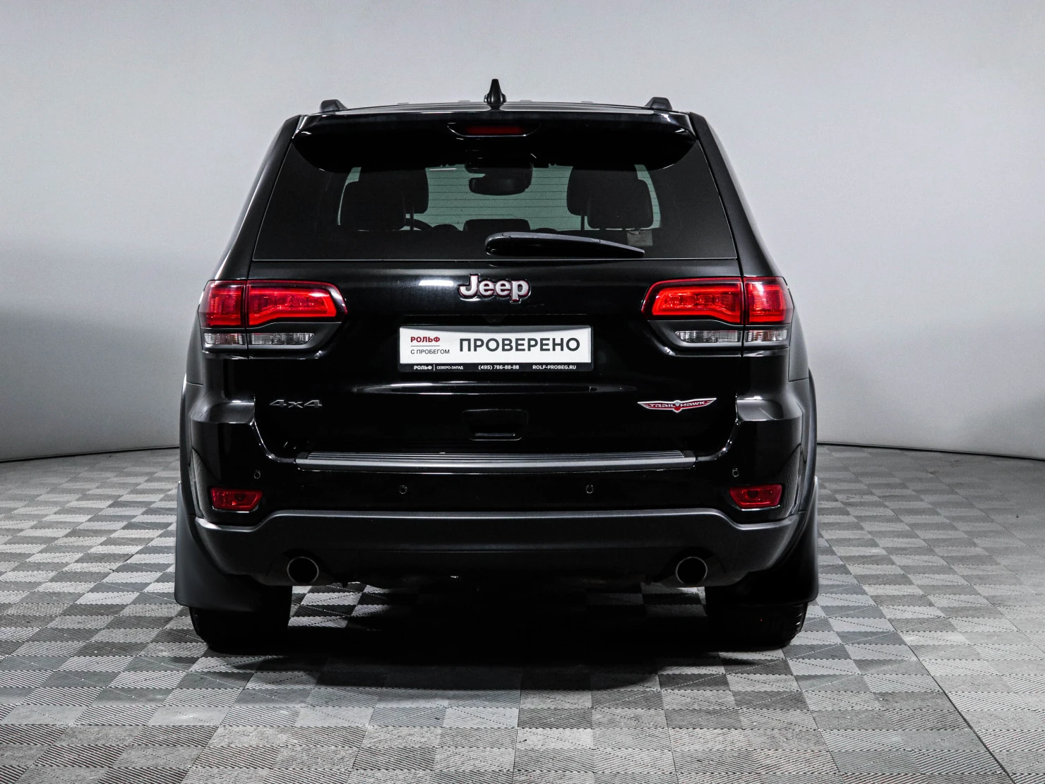 Jeep Grand Cherokee, 2021