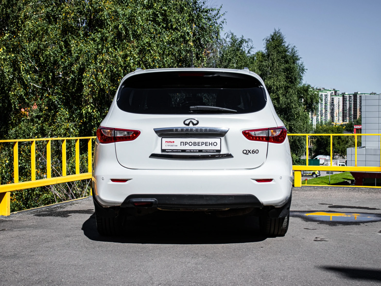Infiniti QX60, 2014
