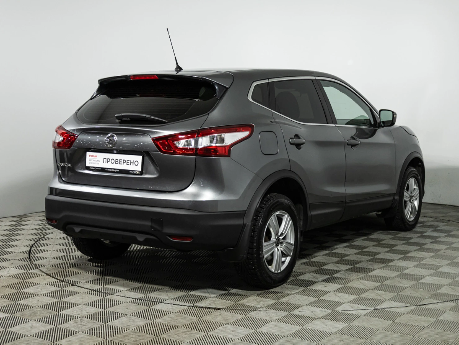 Nissan Qashqai, 2016