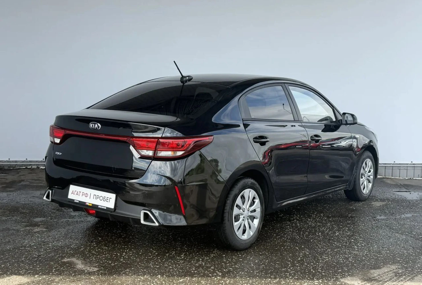 Kia Rio, 2020