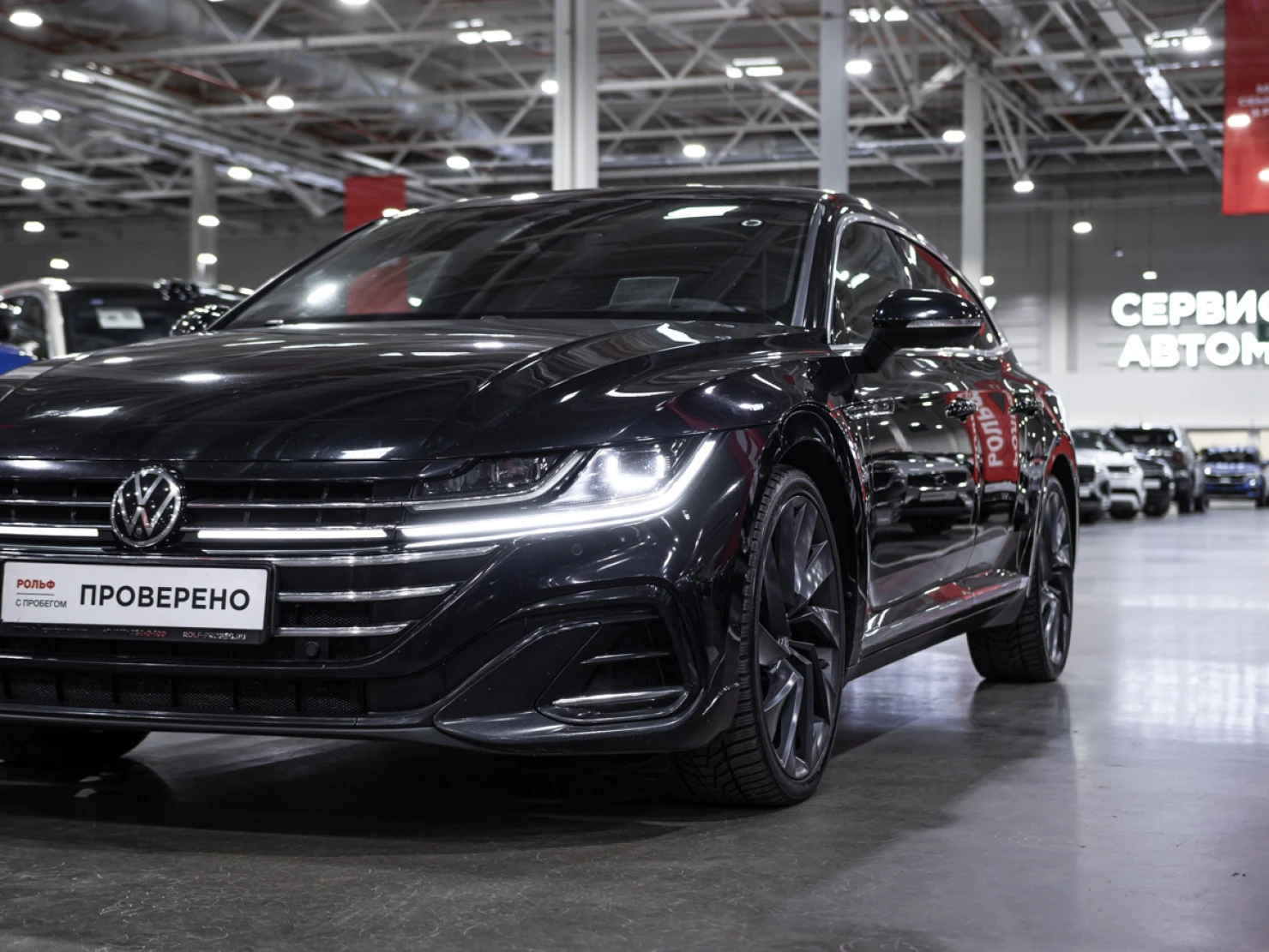 Volkswagen Arteon, 2020