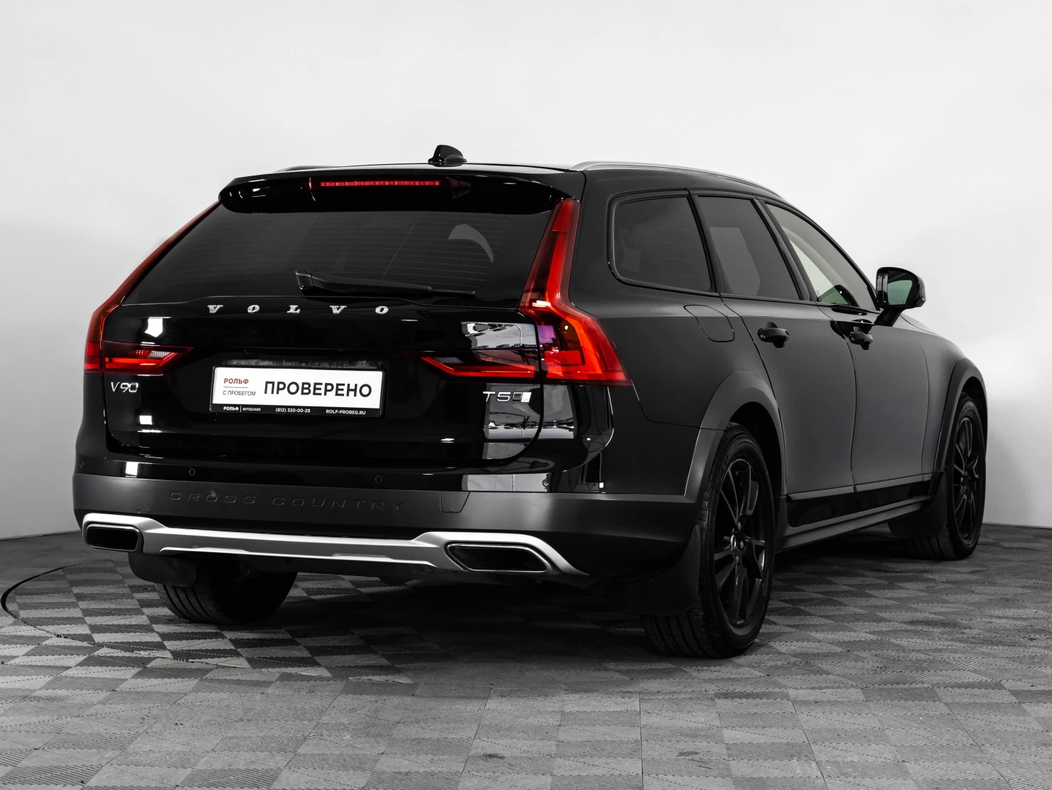 Volvo V90 Cross Country, 2018