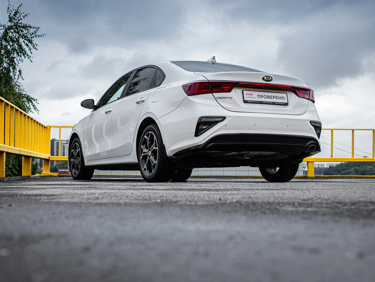 Kia Cerato, 2020